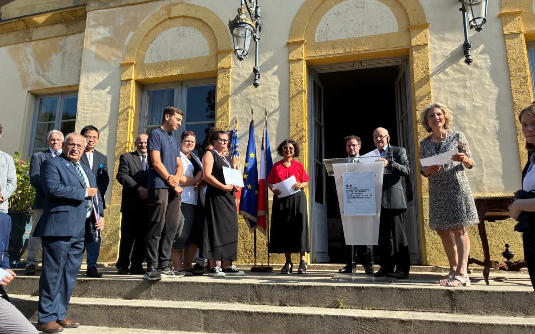 RECOMPENSE PRIX DE L&rsquo;EDUCATION ET DE LA CITOYENNETE